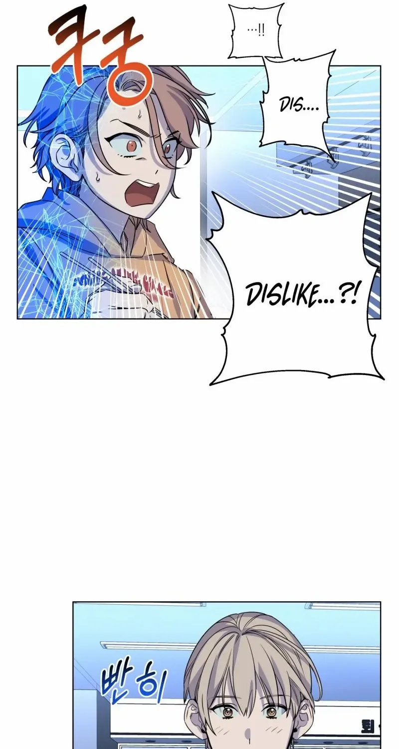 On Off Romance Zinmanga X Chapter 11 Page 11