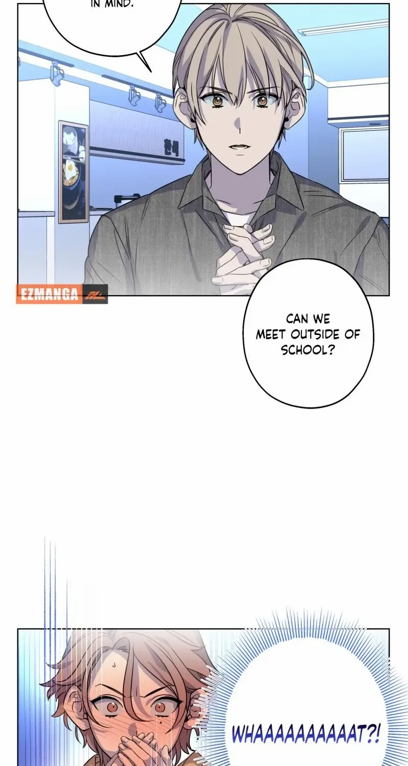 On Off Romance Zinmanga X Chapter 11 Page 27