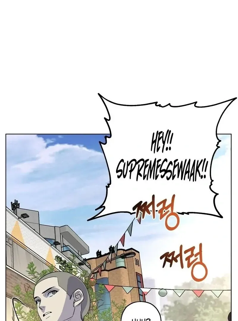 On Off Romance Zinmanga X Chapter 8 Page 13