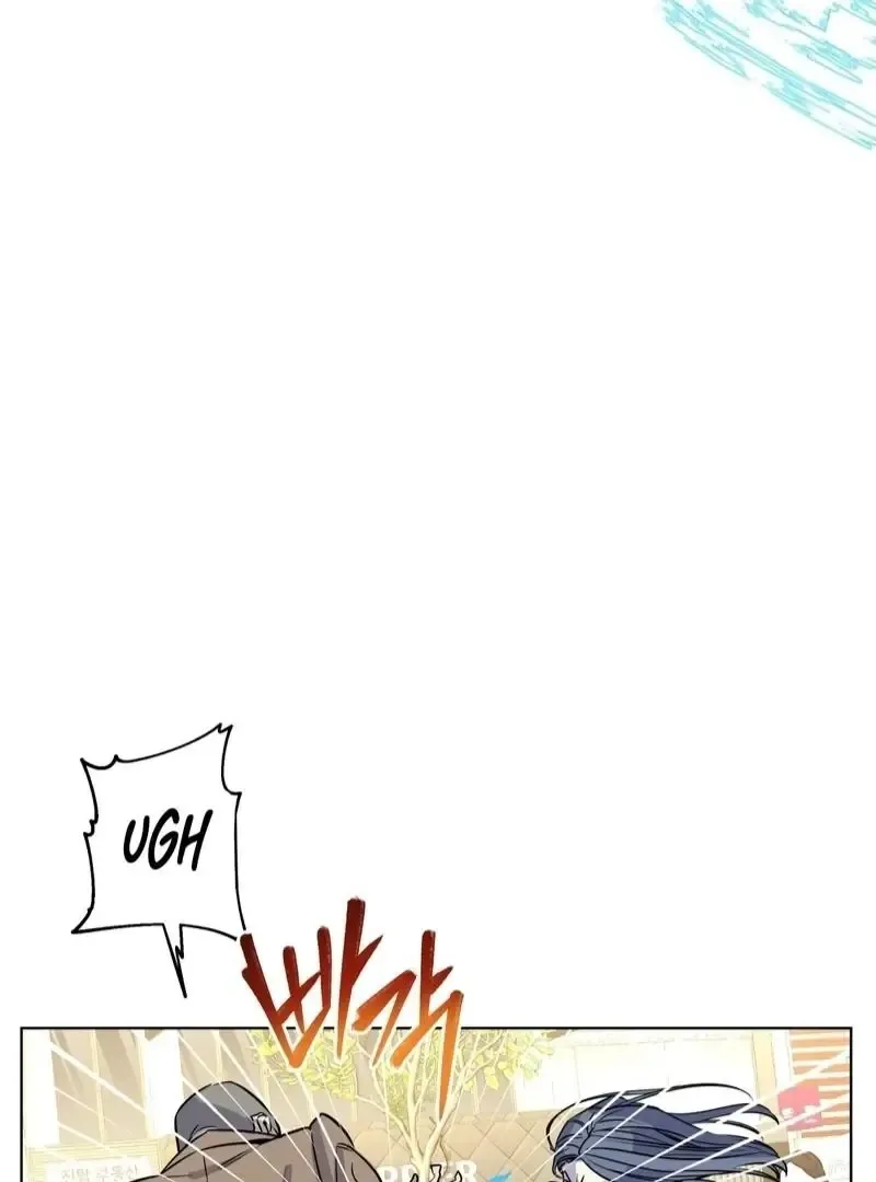 On Off Romance Zinmanga X Chapter 8 Page 22