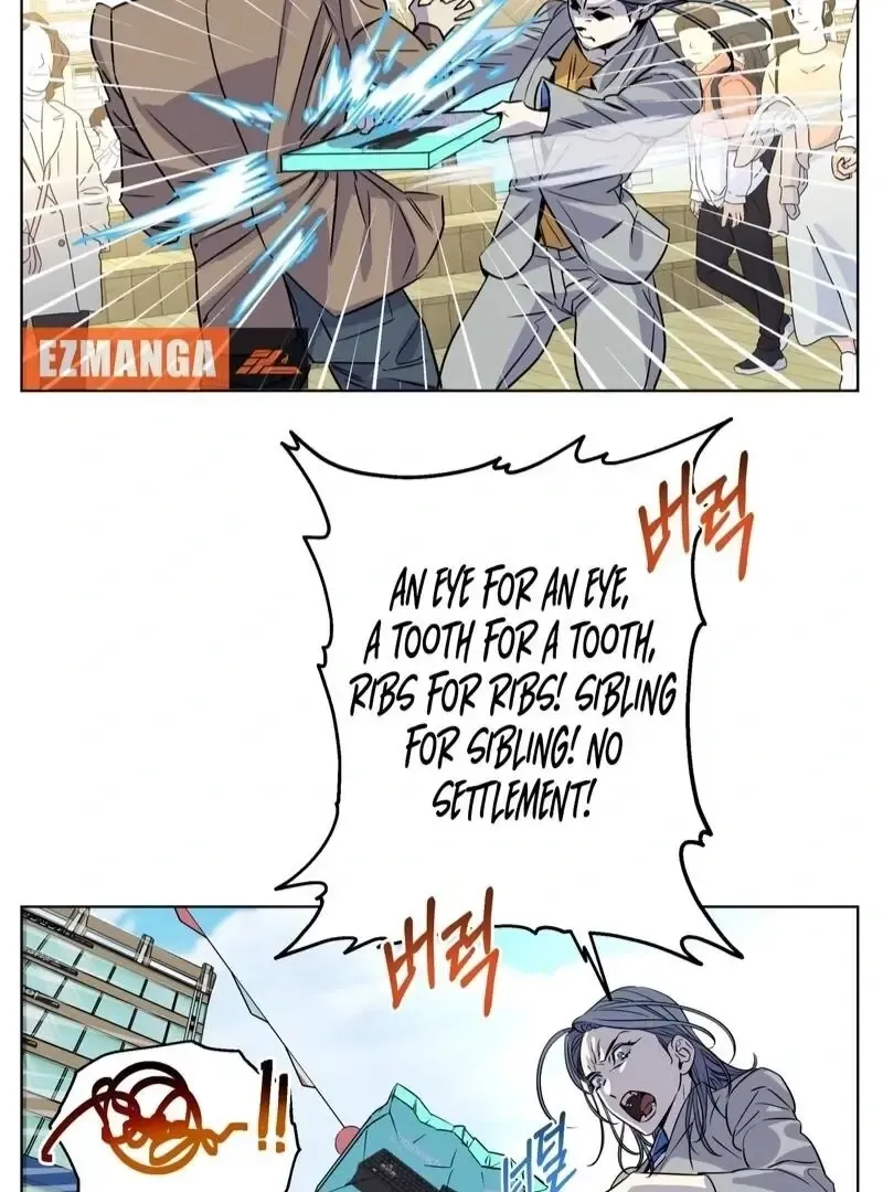 On Off Romance Zinmanga X Chapter 8 Page 23