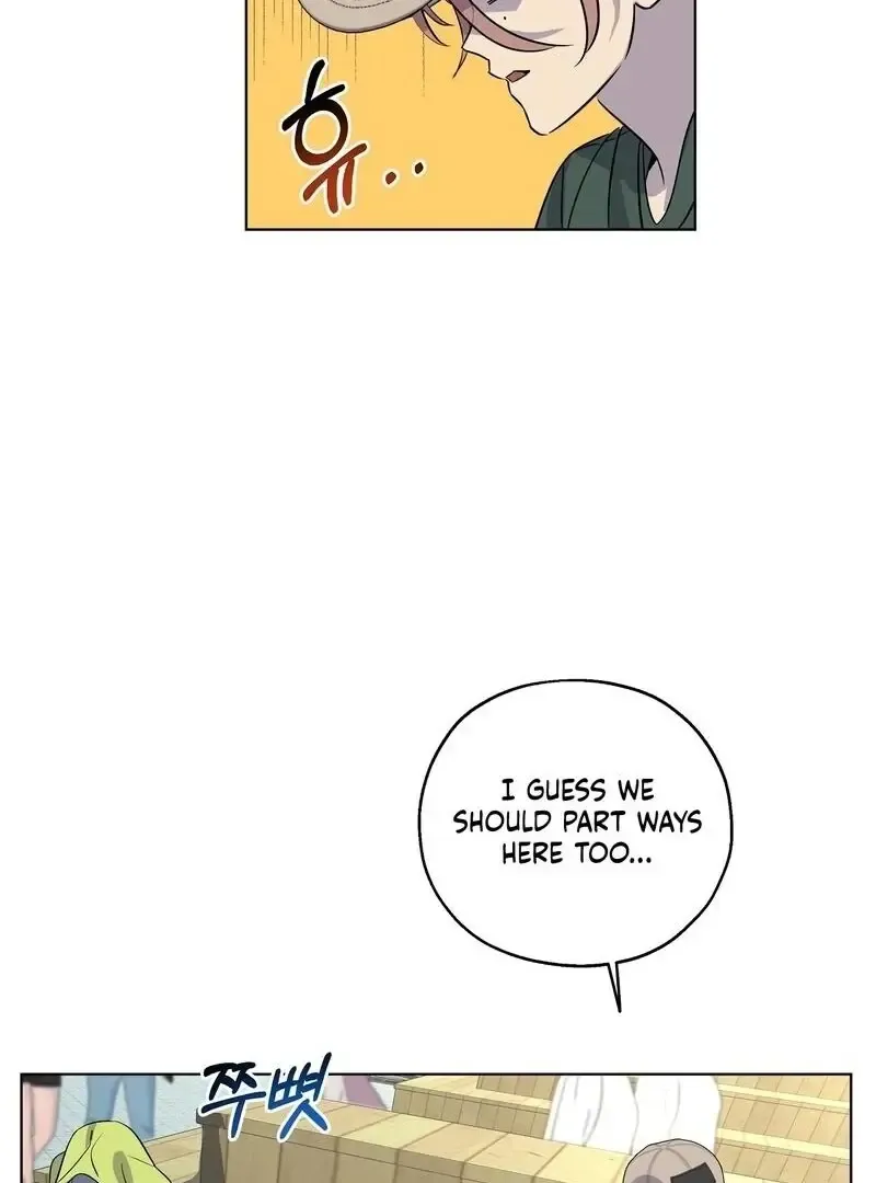 On Off Romance Zinmanga X Chapter 8 Page 59
