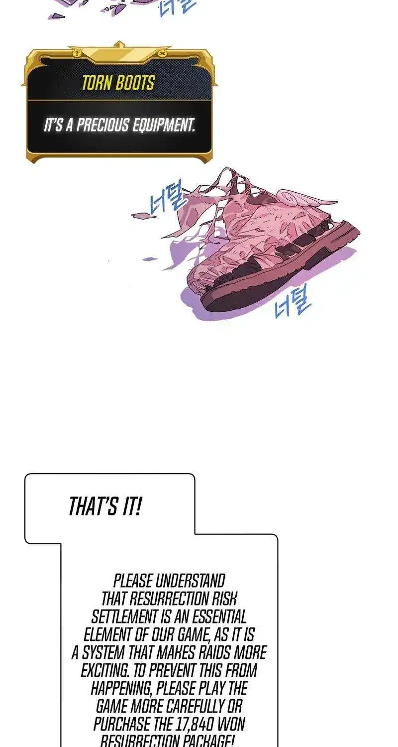 On Off Romance Zinmanga X Chapter 3 Page 58