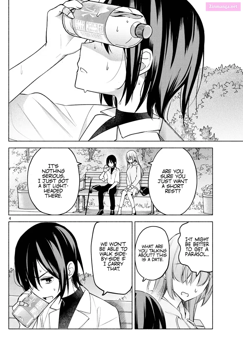 Kimi to Warui Koto ga Shitai Zinmanga X Chapter 7 Page 4