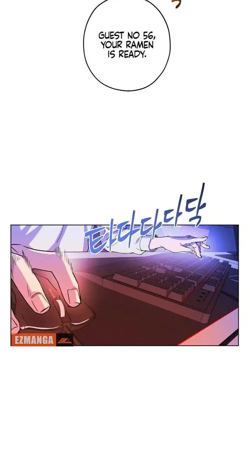 On Off Romance Zinmanga X Chapter 1 Page 52