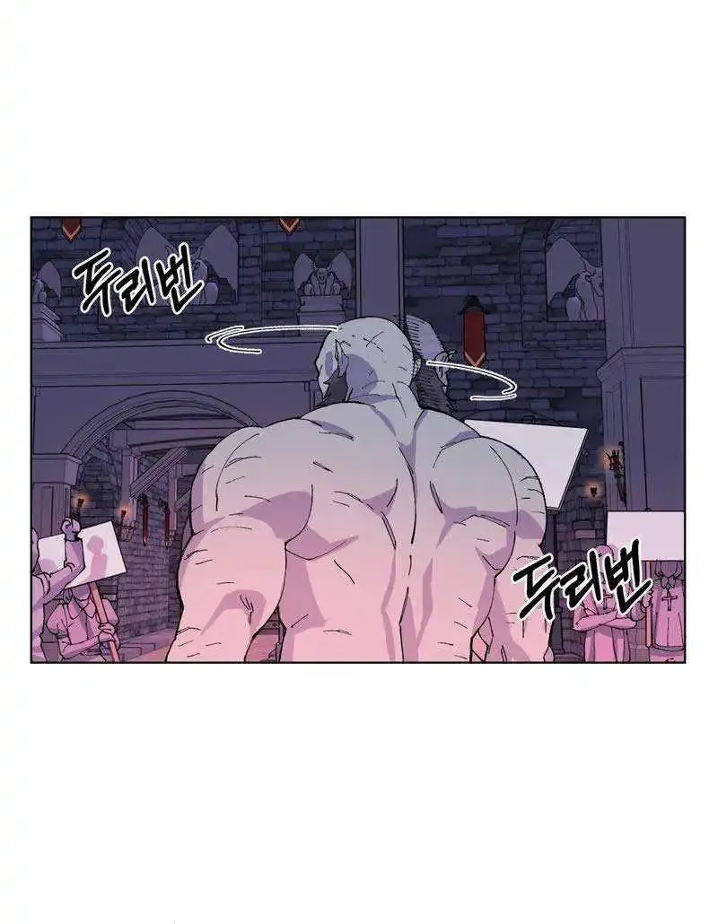 On Off Romance Zinmanga X Chapter 1 Page 103