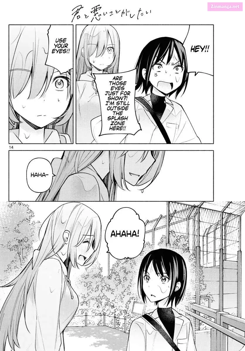 Kimi to Warui Koto ga Shitai Zinmanga X Chapter 6 Page 14