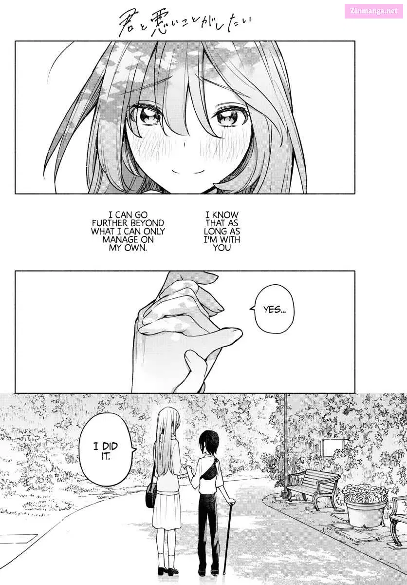 Kimi to Warui Koto ga Shitai Zinmanga X Chapter 6 Page 22
