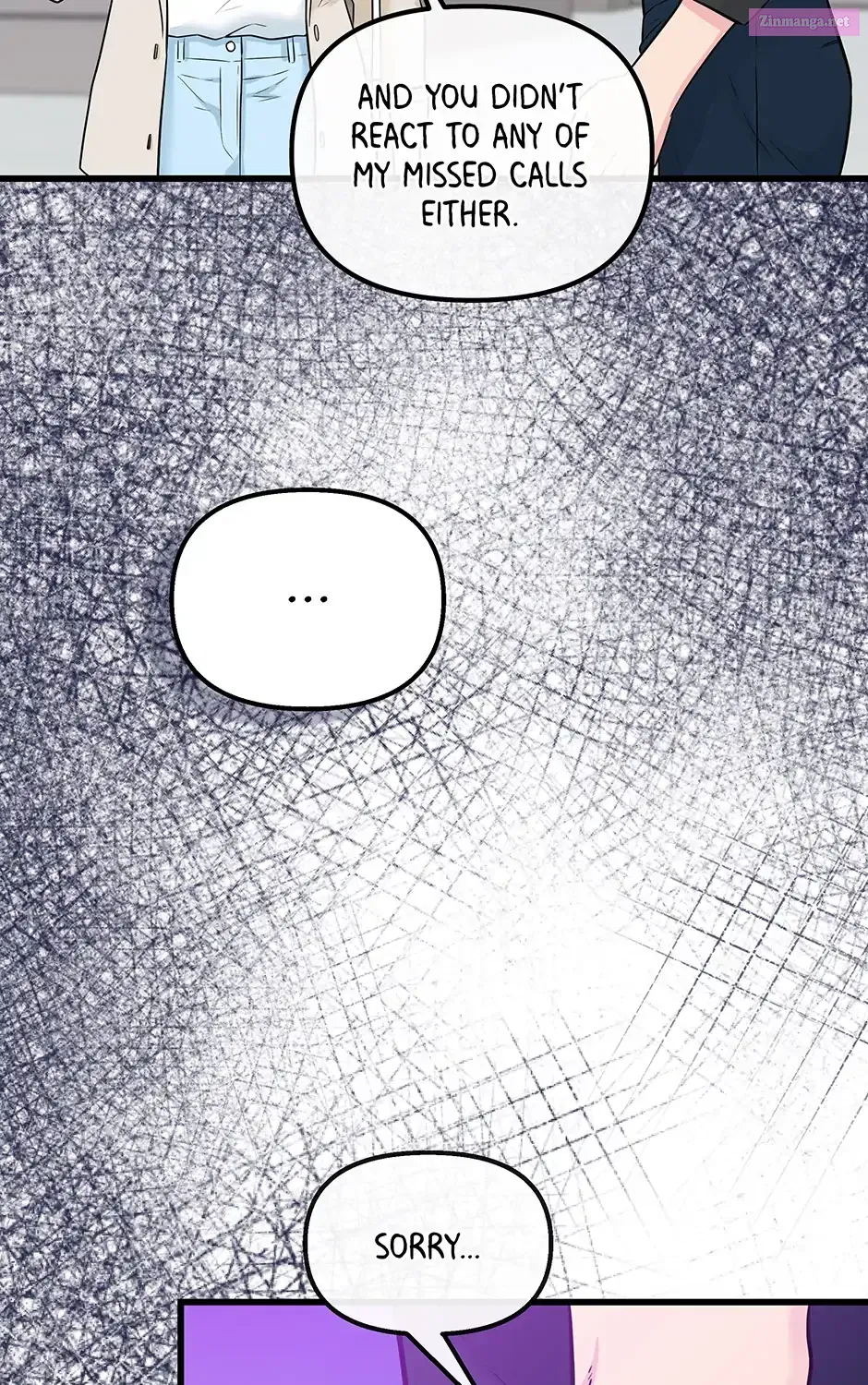 Love On Campus Zinmanga X Chapter 47.1 Page 87