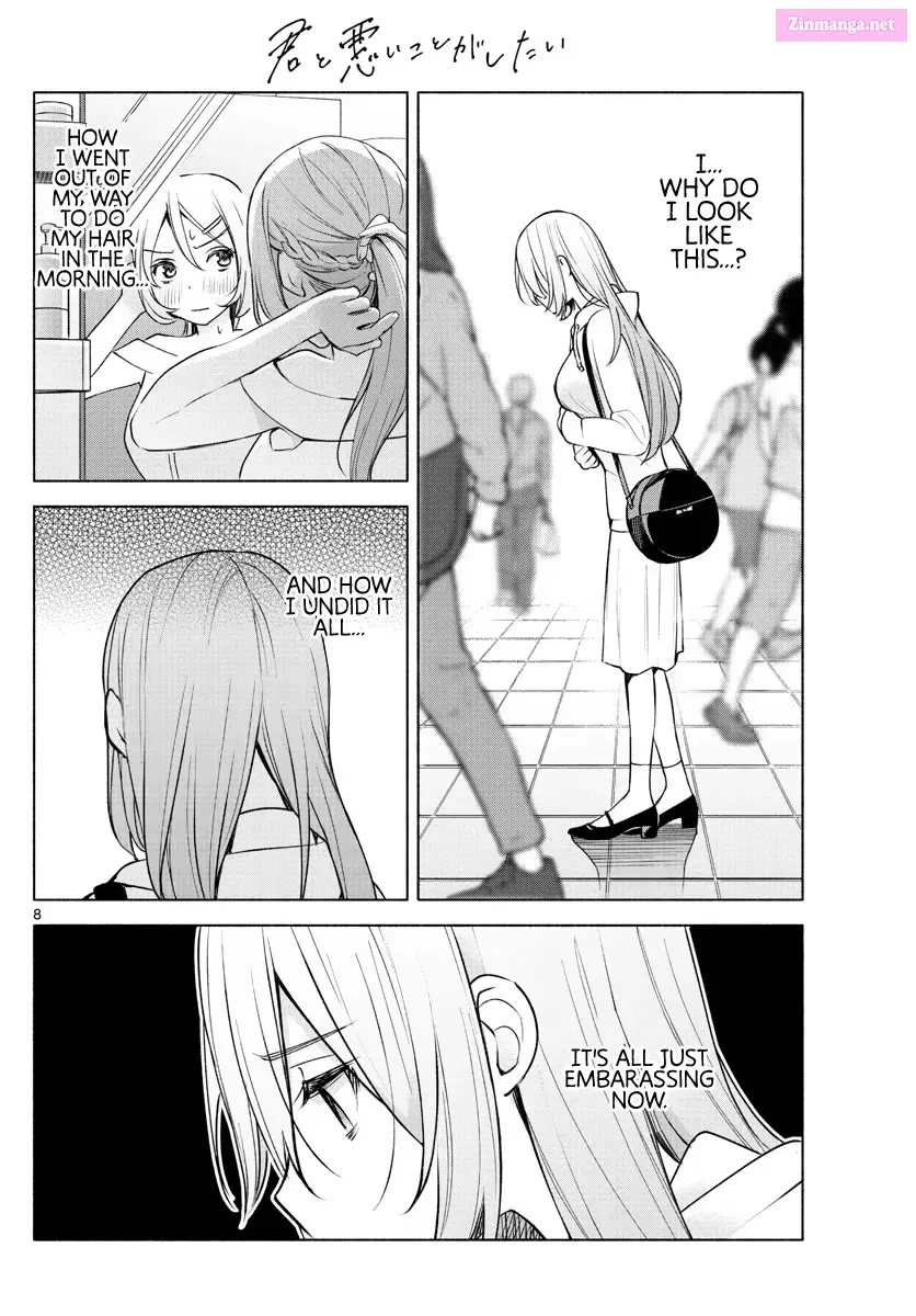 Kimi to Warui Koto ga Shitai Zinmanga X Chapter 5 Page 8
