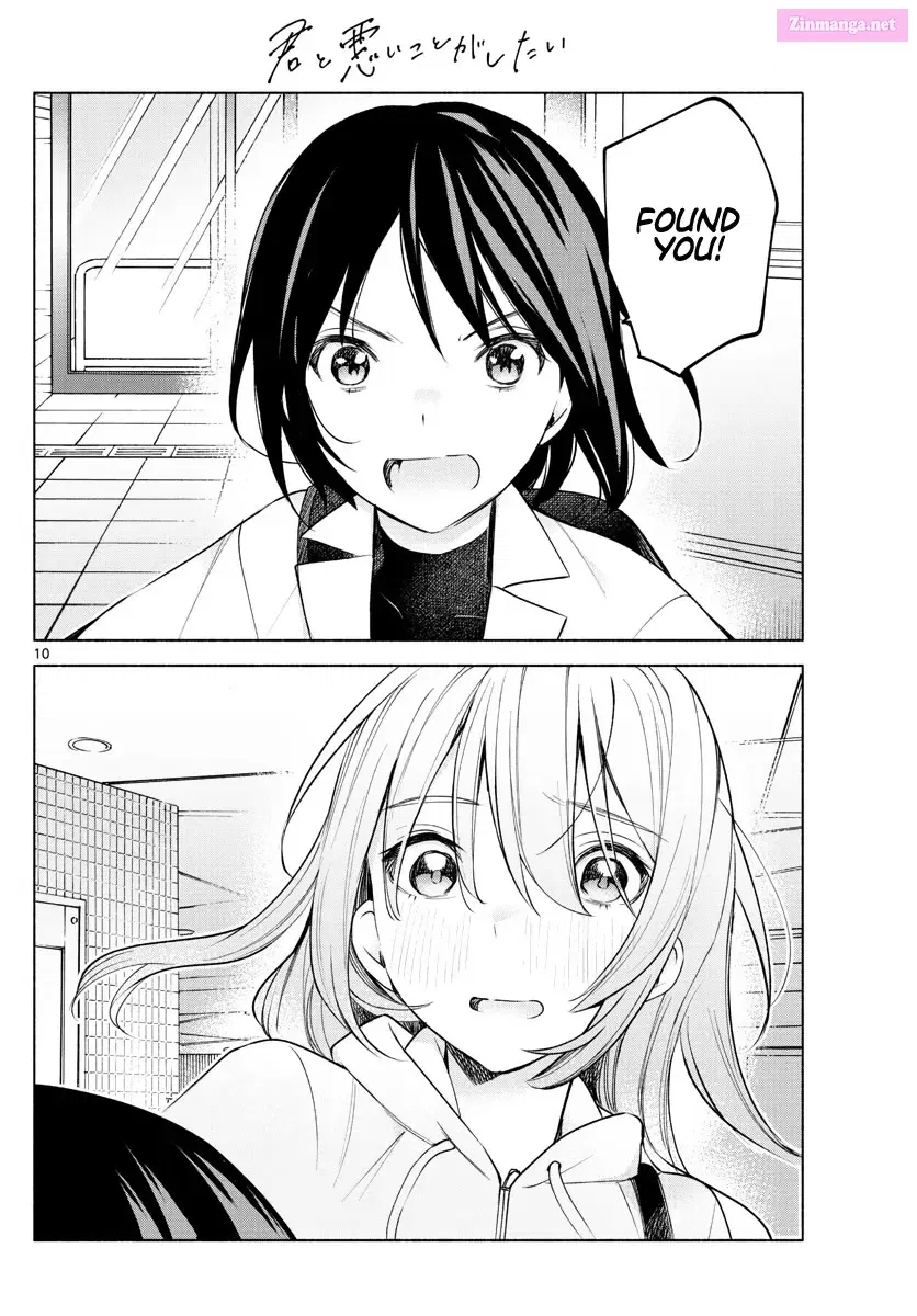 Kimi to Warui Koto ga Shitai Zinmanga X Chapter 5 Page 10