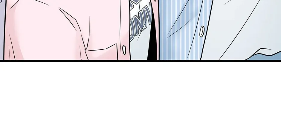 Love On Campus Zinmanga X Chapter 46 Page 84