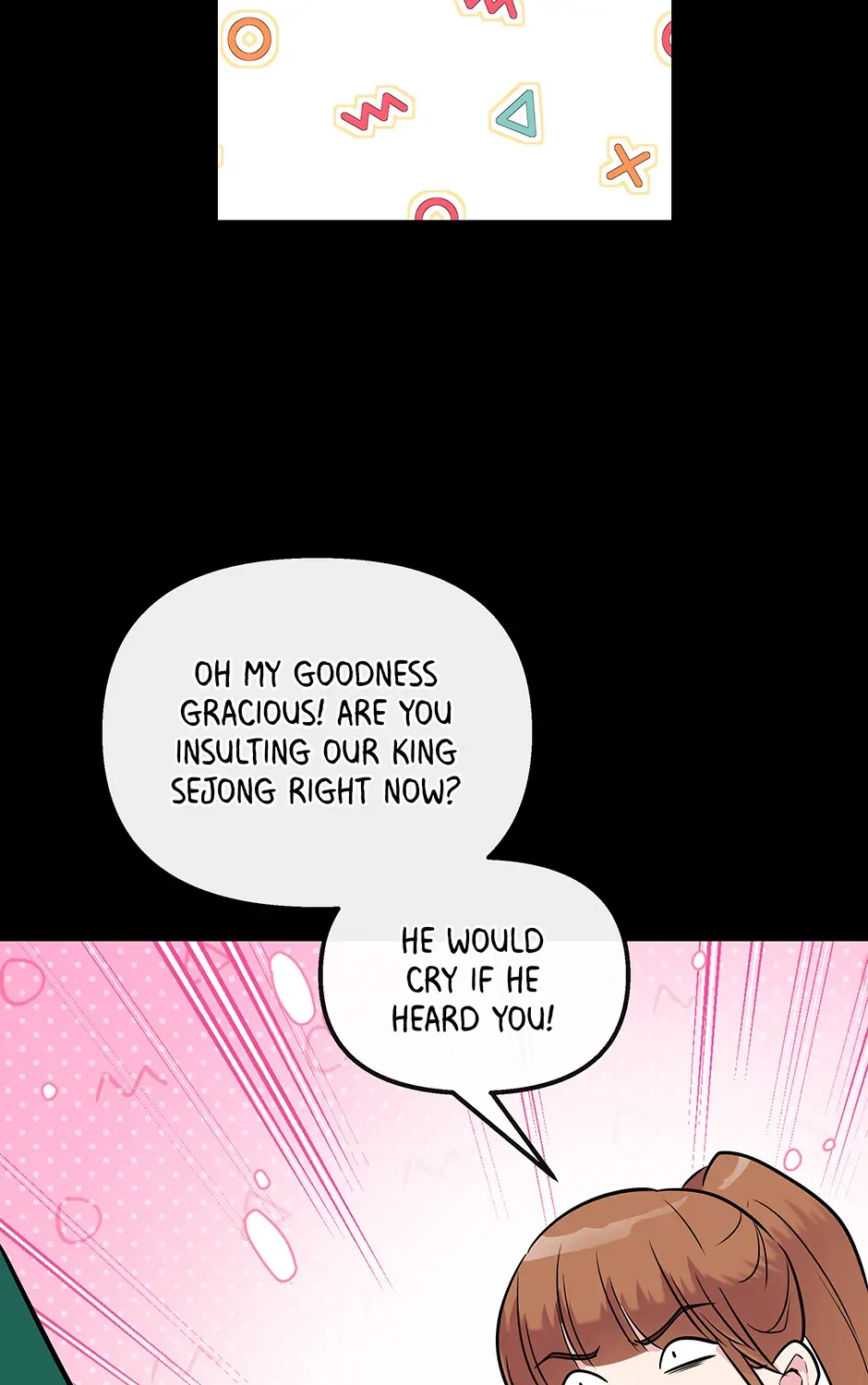 Love On Campus Zinmanga X Chapter 44 Page 16