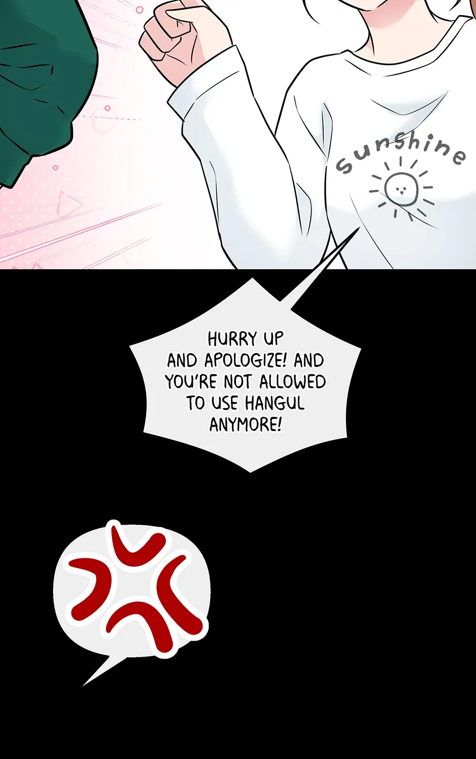 Love On Campus Zinmanga X Chapter 44 Page 18