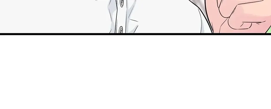 Love On Campus Zinmanga X Chapter 39 Page 47