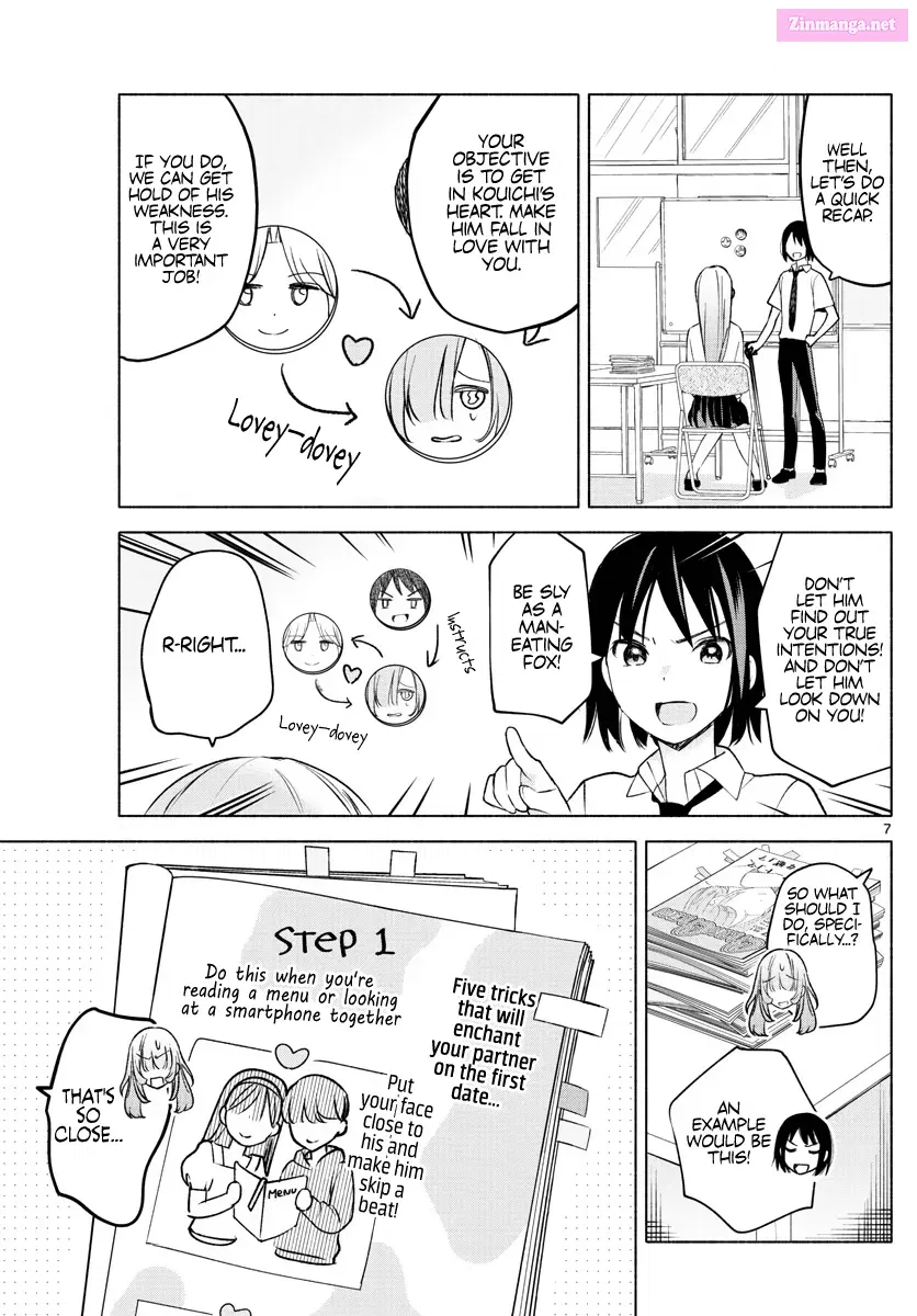 Kimi to Warui Koto ga Shitai Zinmanga X Chapter 4 Page 7