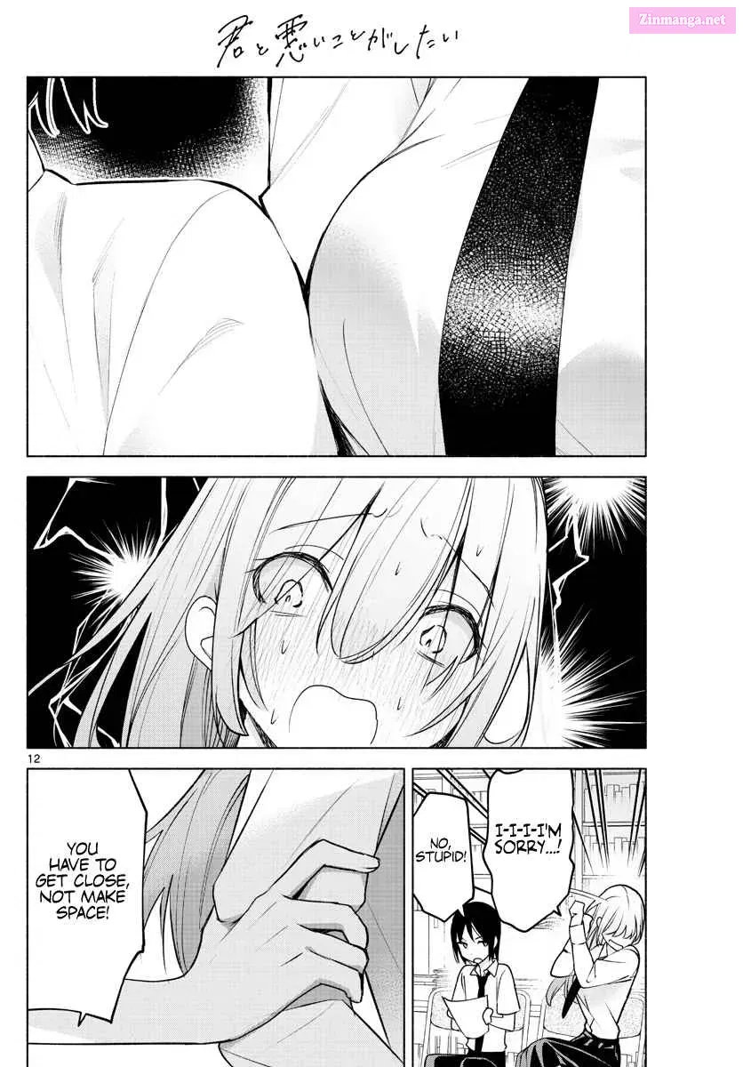 Kimi to Warui Koto ga Shitai Zinmanga X Chapter 4 Page 12