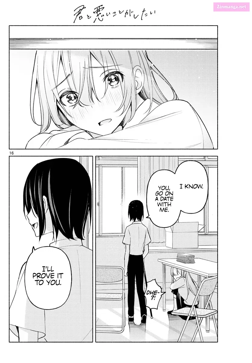 Kimi to Warui Koto ga Shitai Zinmanga X Chapter 4 Page 16