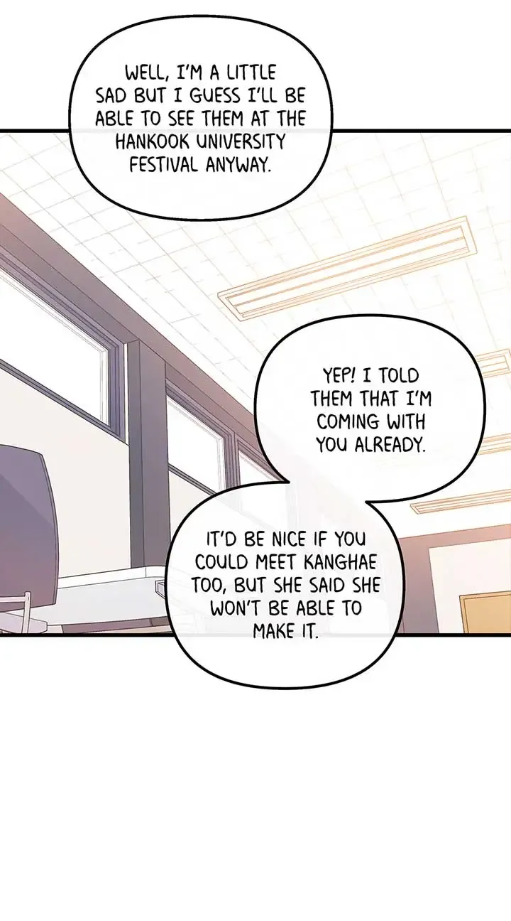 Love On Campus Zinmanga X Chapter 37 Page 72