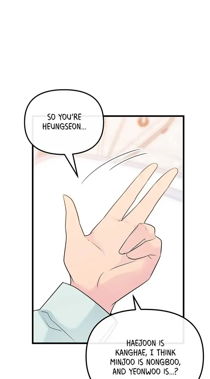 Love On Campus Zinmanga X Chapter 37 Page 75