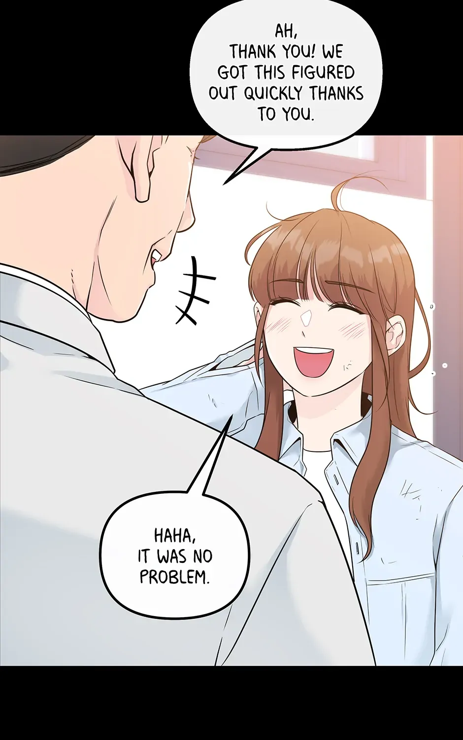 Love On Campus Zinmanga X Chapter 33 Page 34