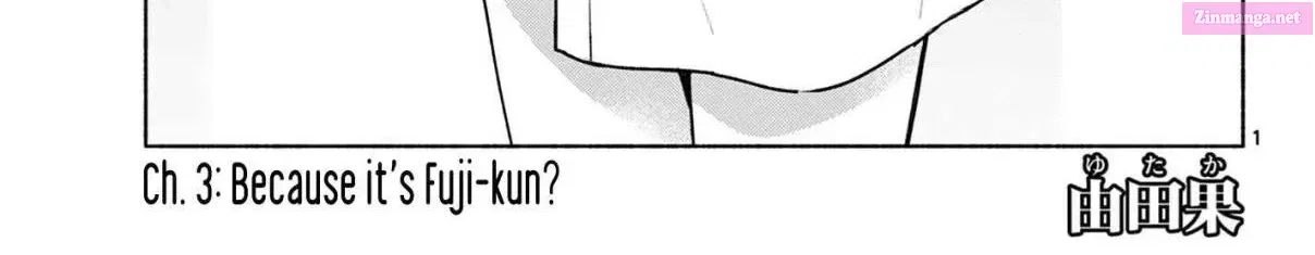 Kimi to Warui Koto ga Shitai Zinmanga X Chapter 3 Page 2