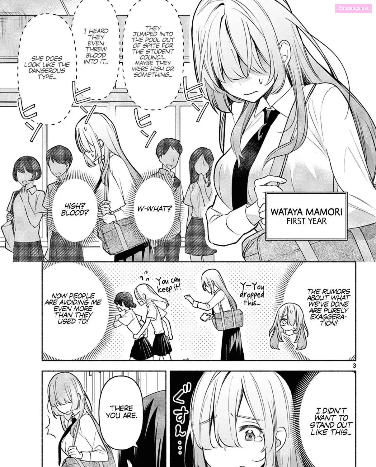 Kimi to Warui Koto ga Shitai Zinmanga X Chapter 3 Page 5