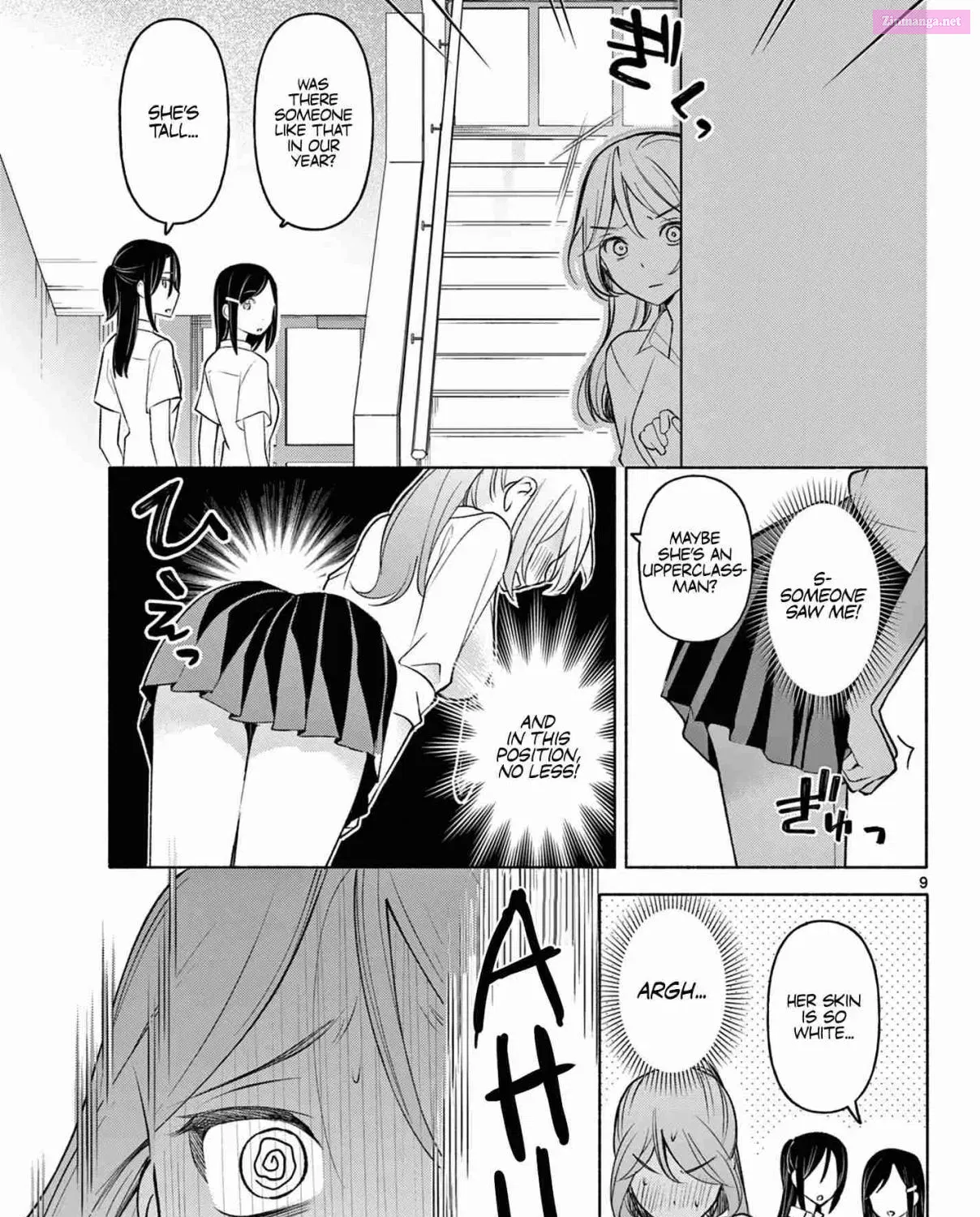 Kimi to Warui Koto ga Shitai Zinmanga X Chapter 3 Page 17