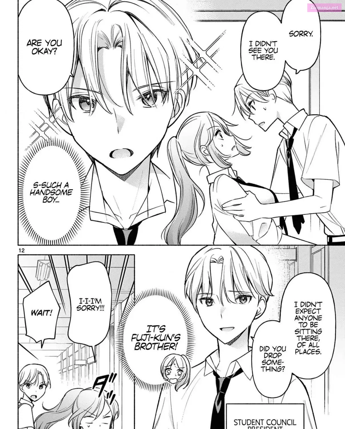 Kimi to Warui Koto ga Shitai Zinmanga X Chapter 3 Page 23