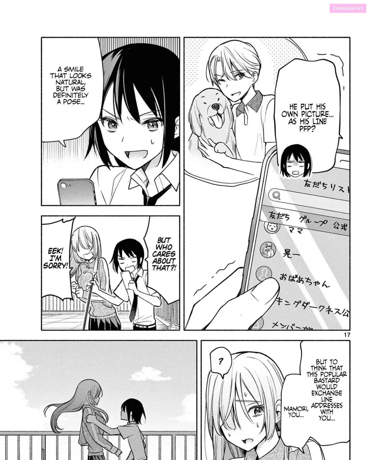 Kimi to Warui Koto ga Shitai Zinmanga X Chapter 3 Page 33