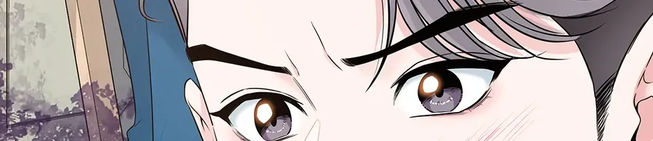 Love On Campus Zinmanga X Chapter 28 Page 77