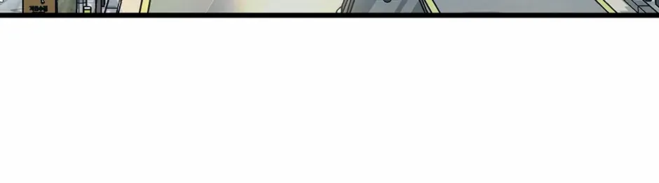 Love On Campus Zinmanga X Chapter 23 Page 41