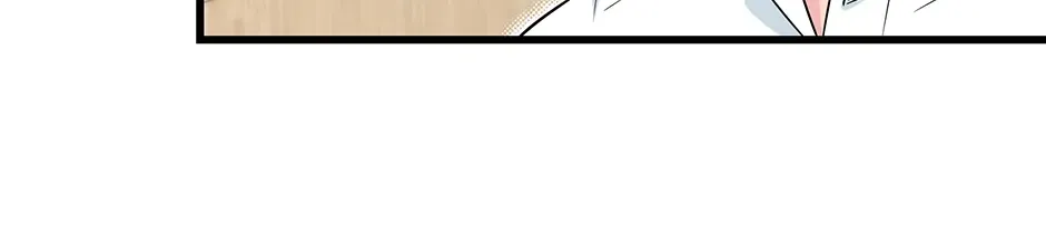 Love On Campus Zinmanga X Chapter 22 Page 65