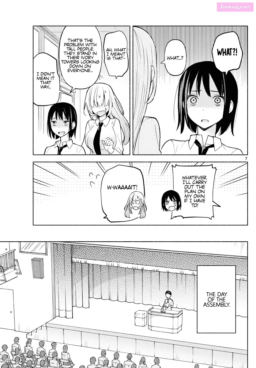 Kimi to Warui Koto ga Shitai Zinmanga X Chapter 2 Page 7
