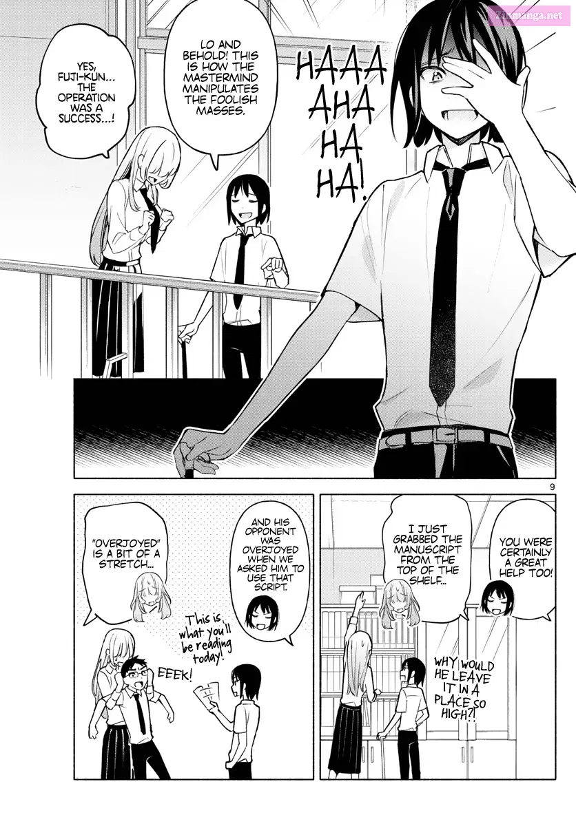 Kimi to Warui Koto ga Shitai Zinmanga X Chapter 2 Page 9