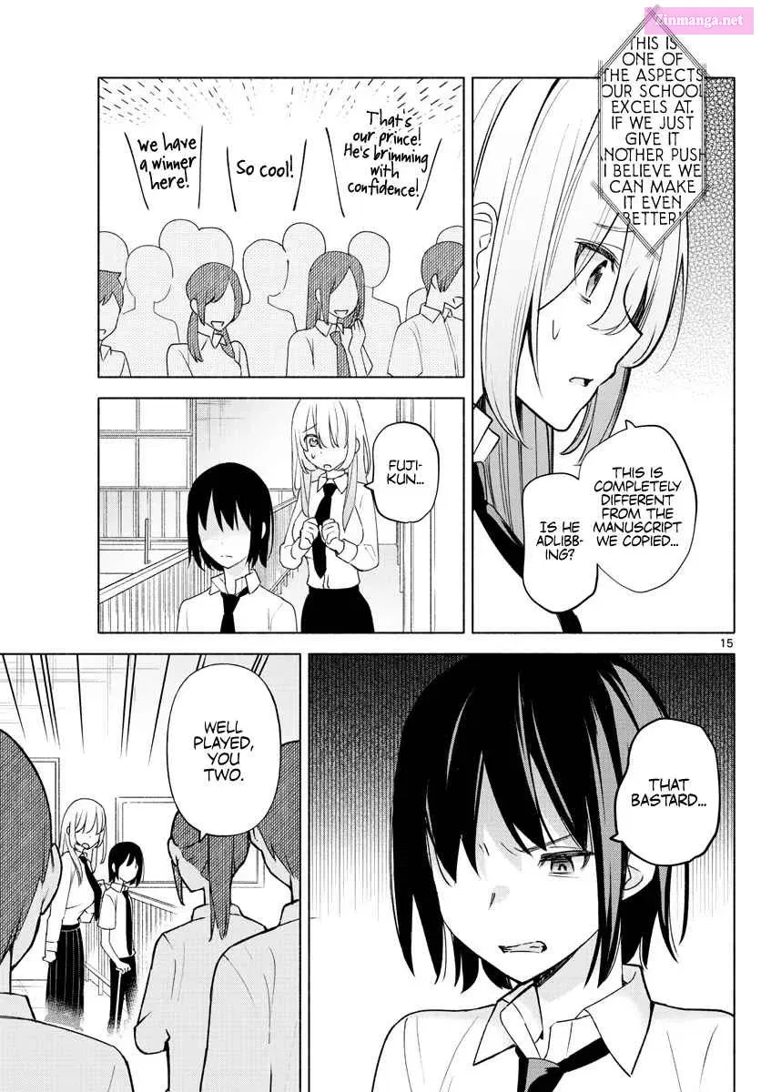 Kimi to Warui Koto ga Shitai Zinmanga X Chapter 2 Page 15