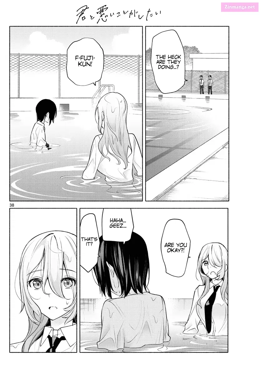 Kimi to Warui Koto ga Shitai Zinmanga X Chapter 2 Page 38