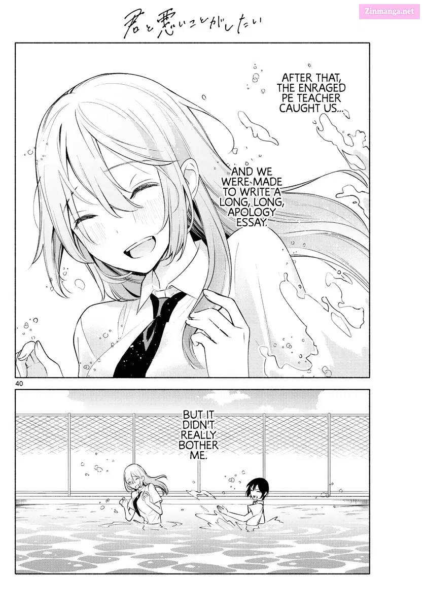 Kimi to Warui Koto ga Shitai Zinmanga X Chapter 2 Page 40