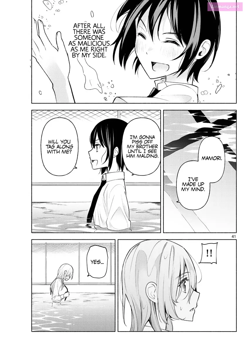 Kimi to Warui Koto ga Shitai Zinmanga X Chapter 2 Page 41