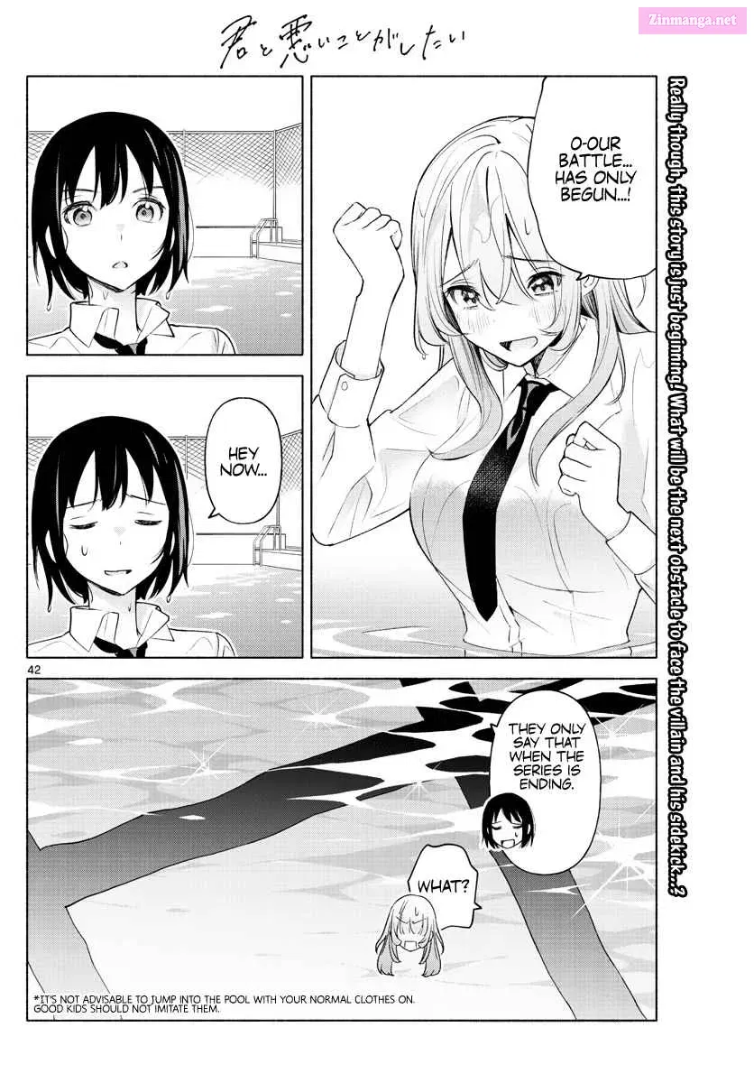 Kimi to Warui Koto ga Shitai Zinmanga X Chapter 2 Page 42