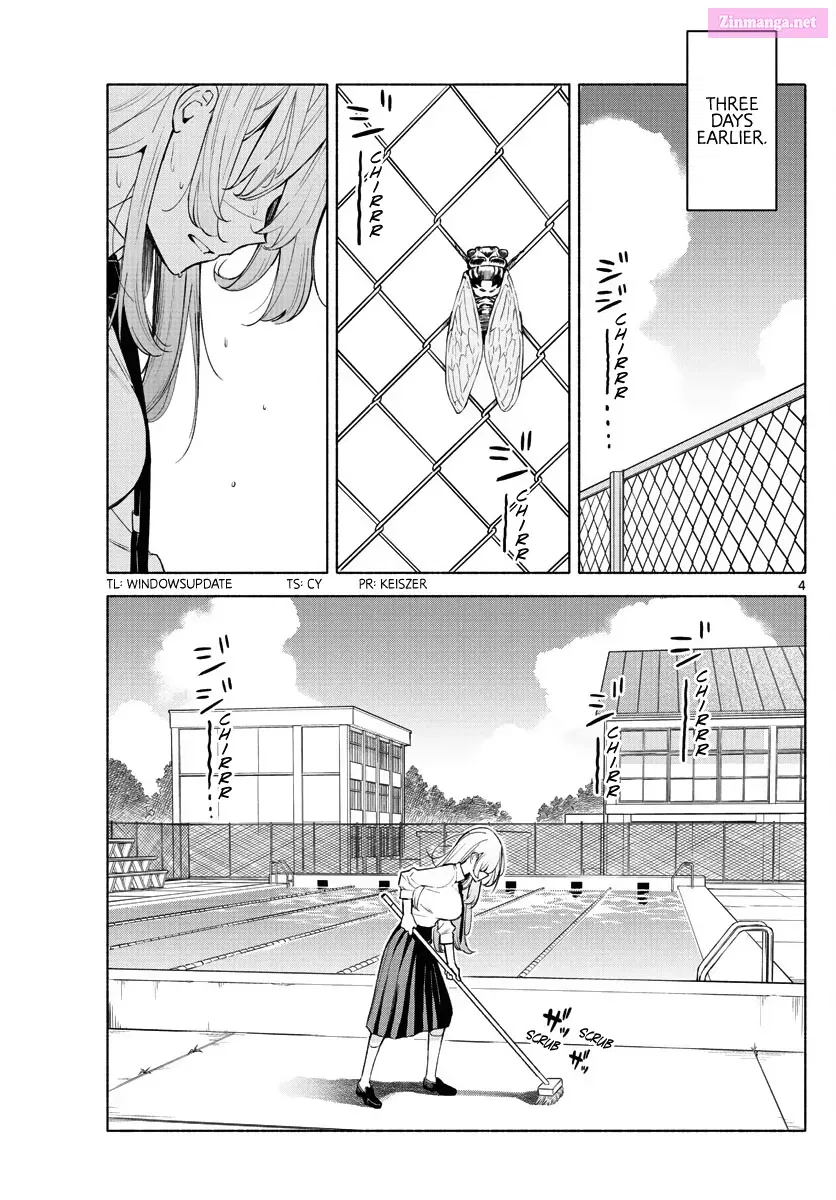 Kimi to Warui Koto ga Shitai Zinmanga X Chapter 1 Page 3