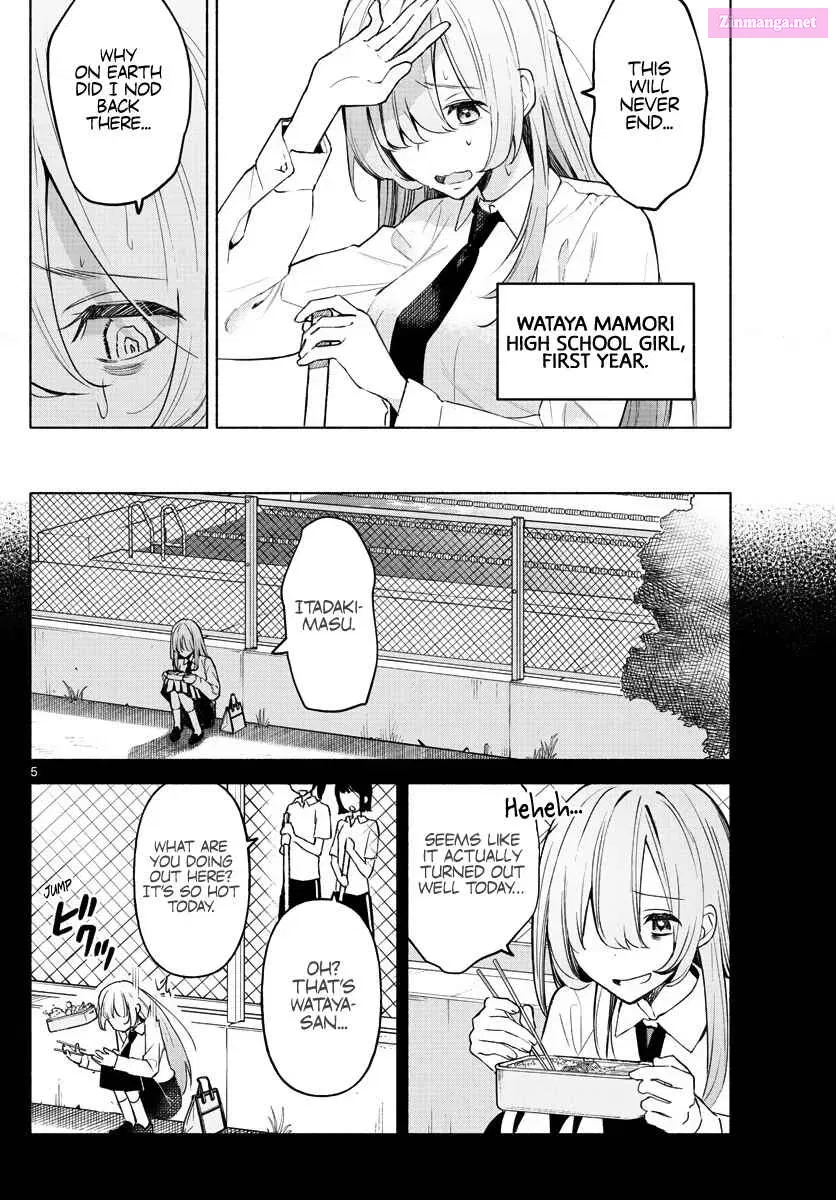 Kimi to Warui Koto ga Shitai Zinmanga X Chapter 1 Page 4