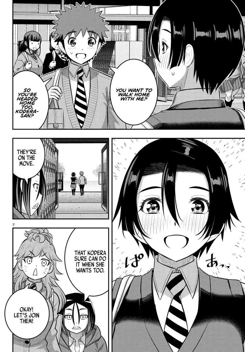 Yankee Jk Kuzuhana-Chan Zinmanga X Chapter 244 Page 2