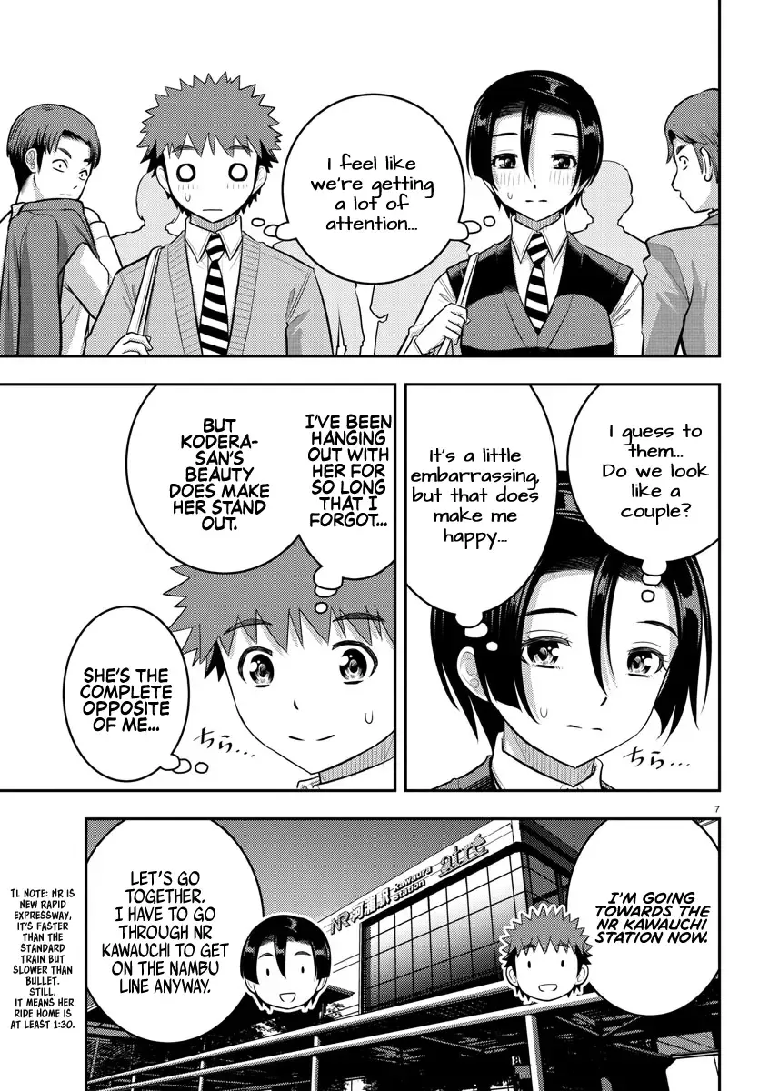 Yankee Jk Kuzuhana-Chan Zinmanga X Chapter 244 Page 7