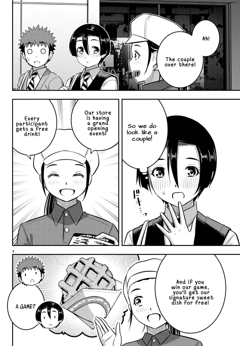 Yankee Jk Kuzuhana-Chan Zinmanga X Chapter 244 Page 8