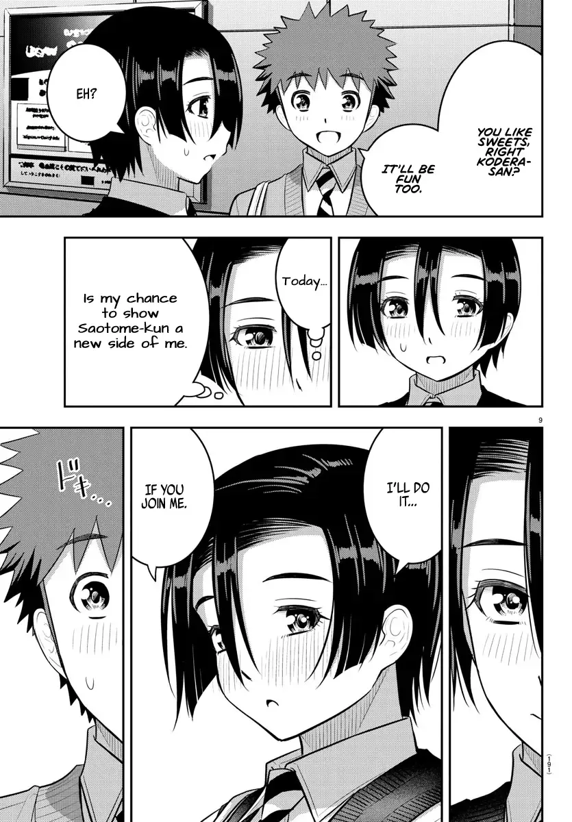 Yankee Jk Kuzuhana-Chan Zinmanga X Chapter 244 Page 9