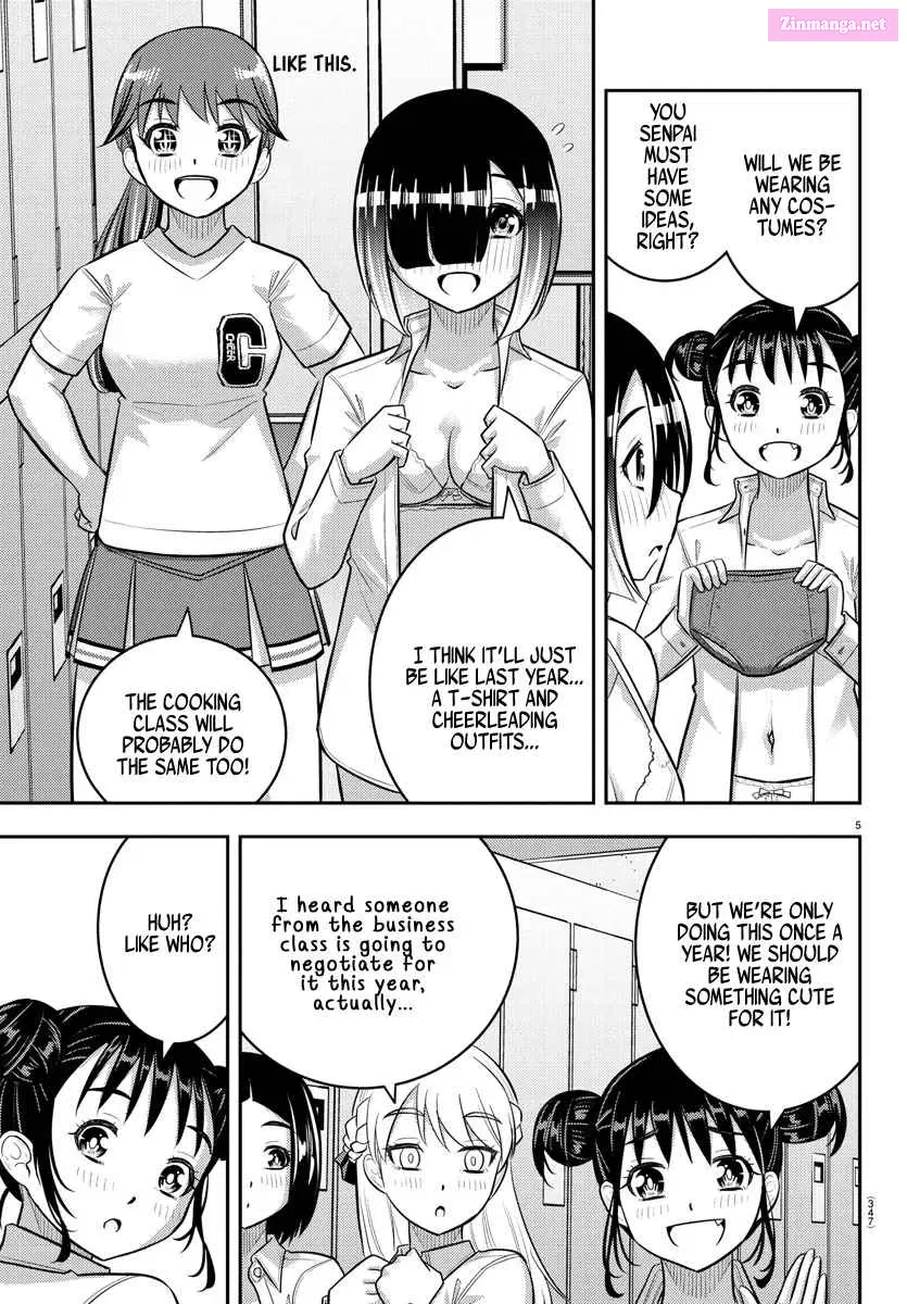 Yankee Jk Kuzuhana-Chan Zinmanga X Chapter 227 Page 5