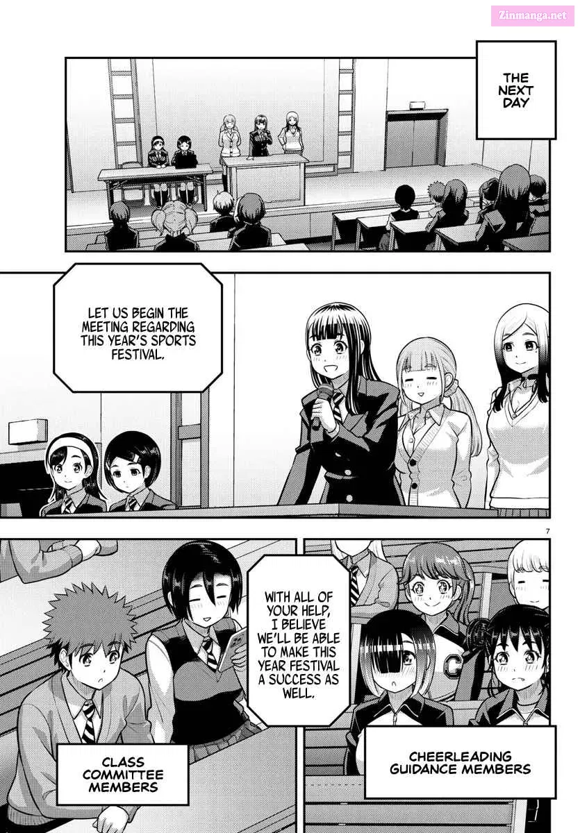 Yankee Jk Kuzuhana-Chan Zinmanga X Chapter 227 Page 7