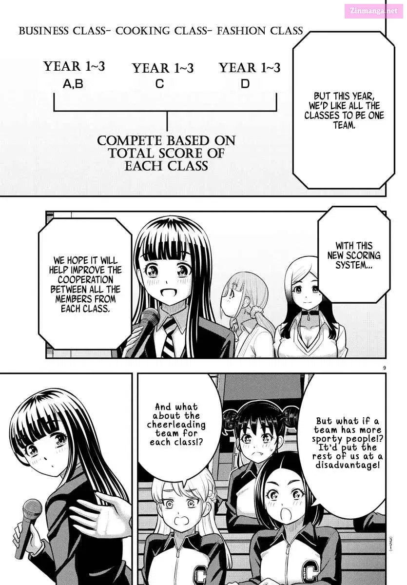 Yankee Jk Kuzuhana-Chan Zinmanga X Chapter 227 Page 9