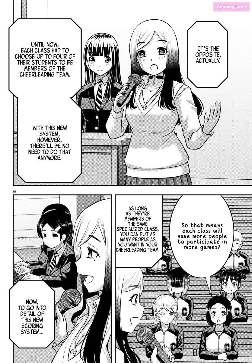 Yankee Jk Kuzuhana-Chan Zinmanga X Chapter 227 Page 10